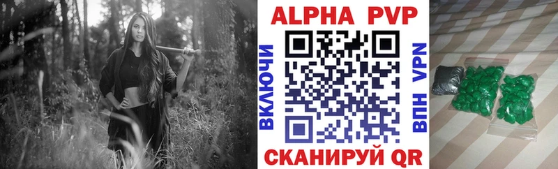 APVP мука  Юрьев-Польский 