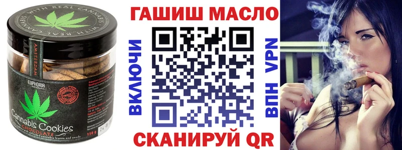 Canna-Cookies конопля  даркнет сайт  Юрьев-Польский 