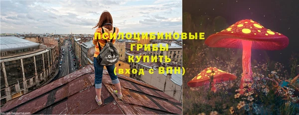 кокаин VHQ Армянск
