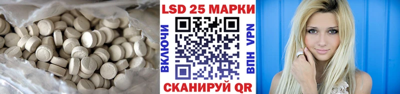 Лсд 25 экстази кислота  ссылка на мегу ONION  Юрьев-Польский 