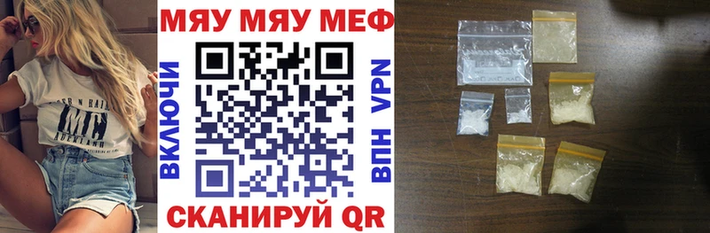 omg как войти  Юрьев-Польский  МЯУ-МЯУ VHQ 