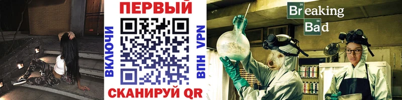 дарк нет какой сайт  Юрьев-Польский  Первитин витя 