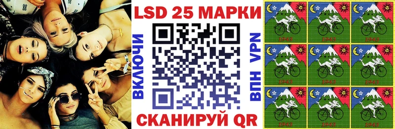 Наркотические марки 1,5мг  купить  цена  Юрьев-Польский 