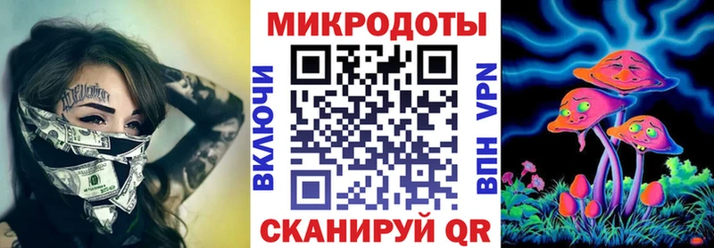 Галлюциногенные грибы GOLDEN TEACHER  Юрьев-Польский 